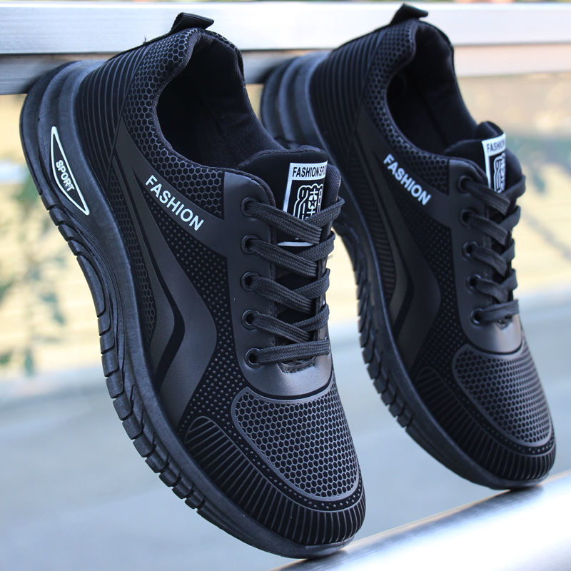 Kasper | Mænds vinter sneakers med flammemønster